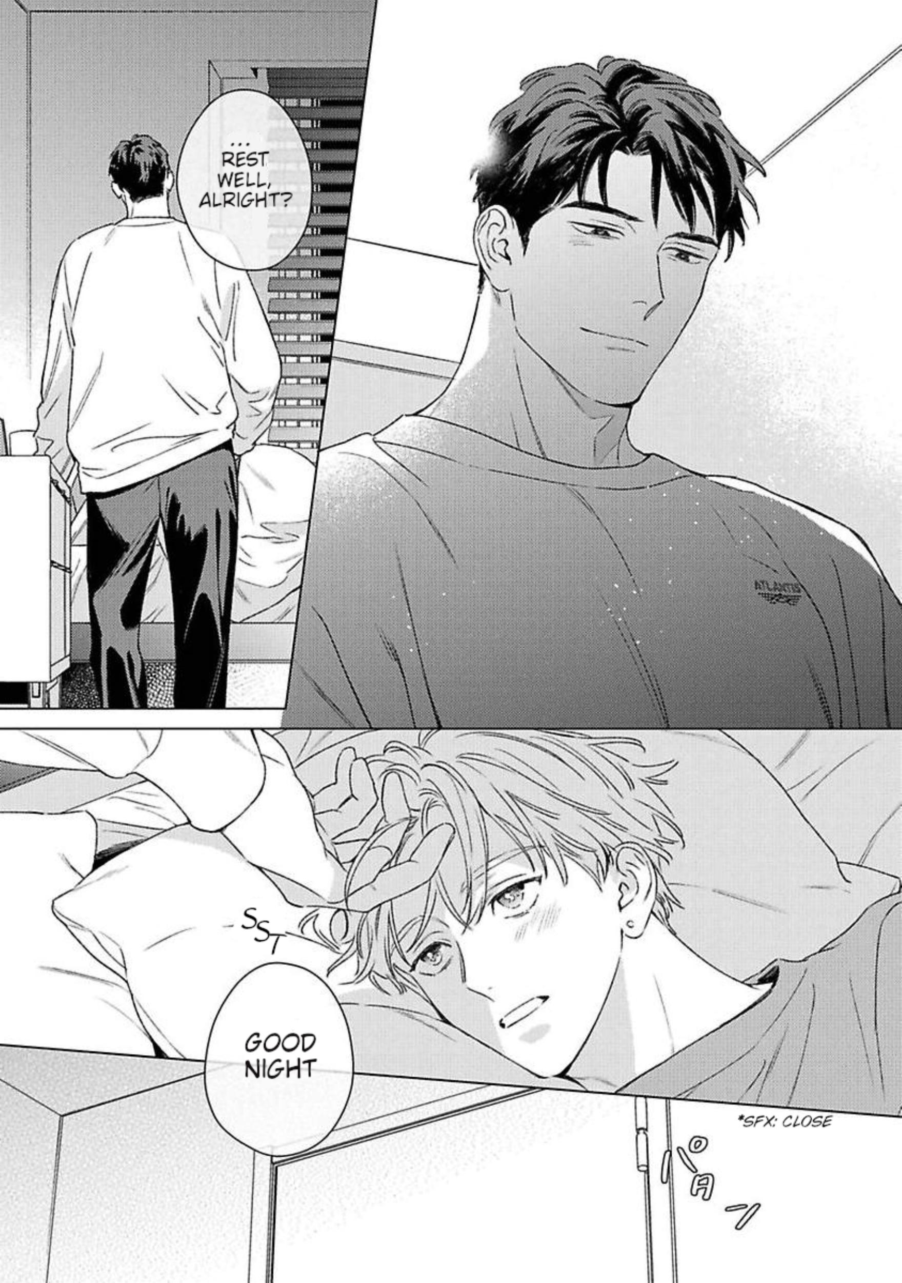 Off Stage Love Side Re - Volume 1 Chapter 1 manhwa