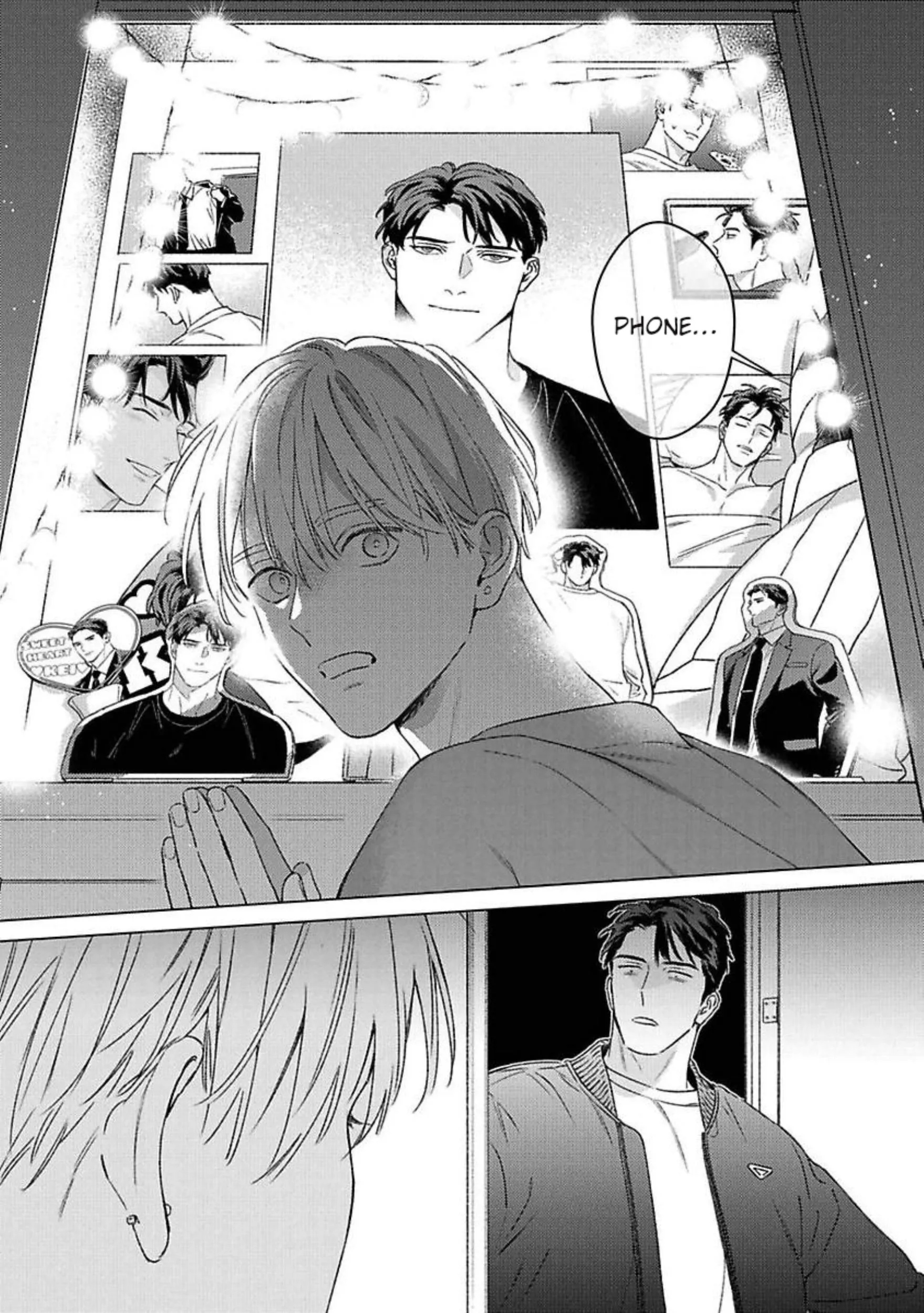 Off Stage Love Side Re - Volume 1 Chapter 1 manhwa