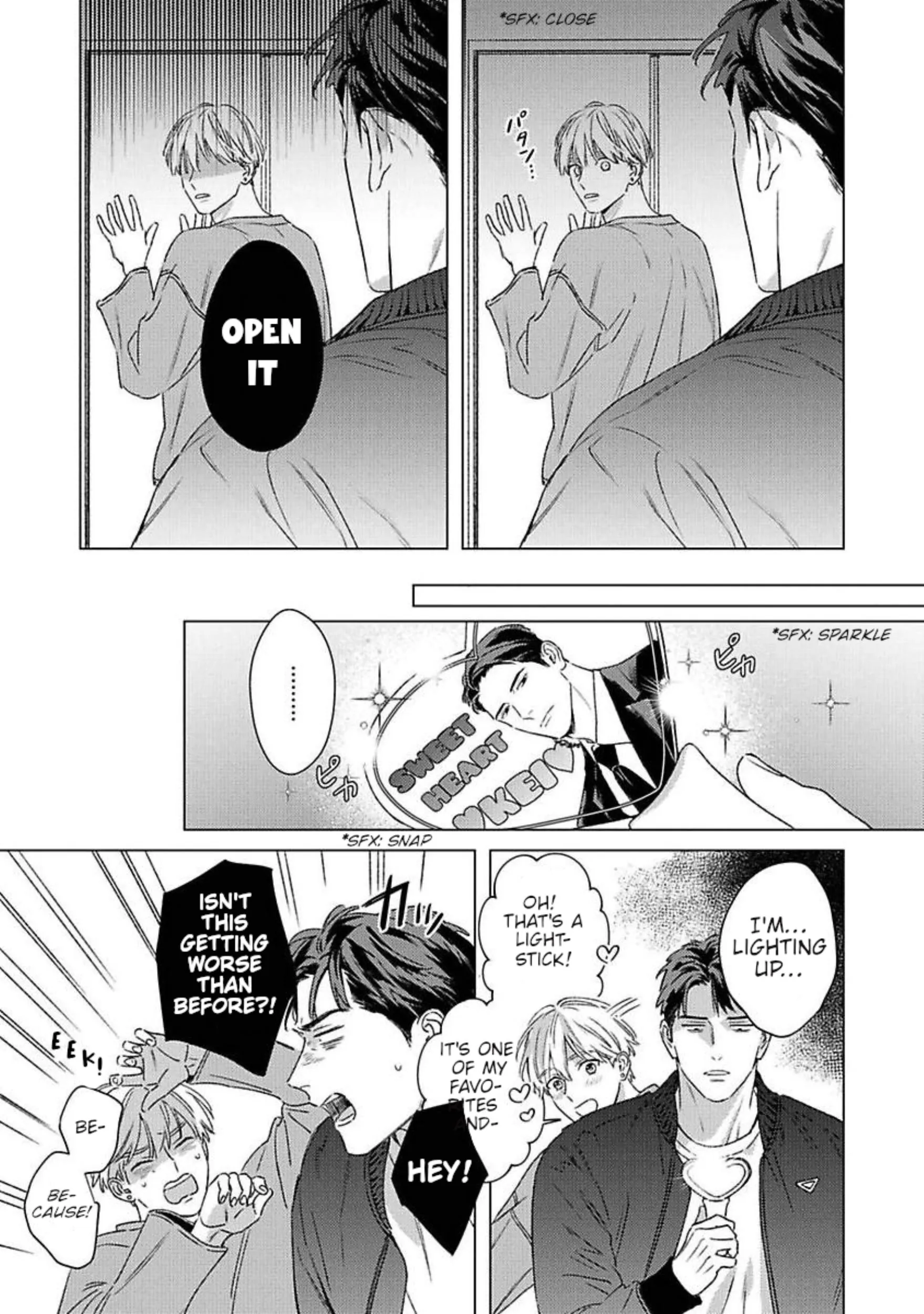 Off Stage Love Side Re - Volume 1 Chapter 1 manhwa