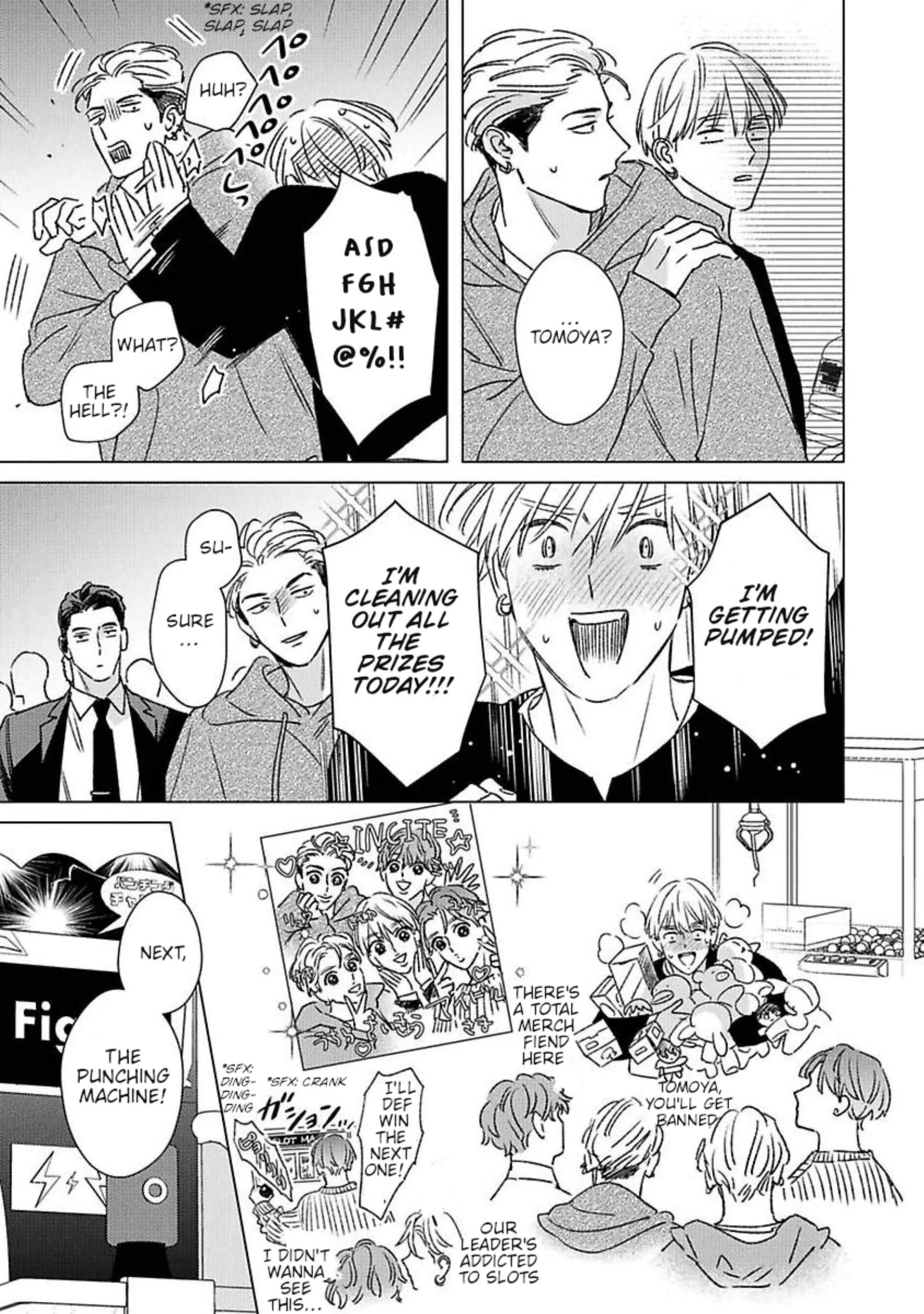 Off Stage Love Side Re - Volume 1 Chapter 1 manhwa
