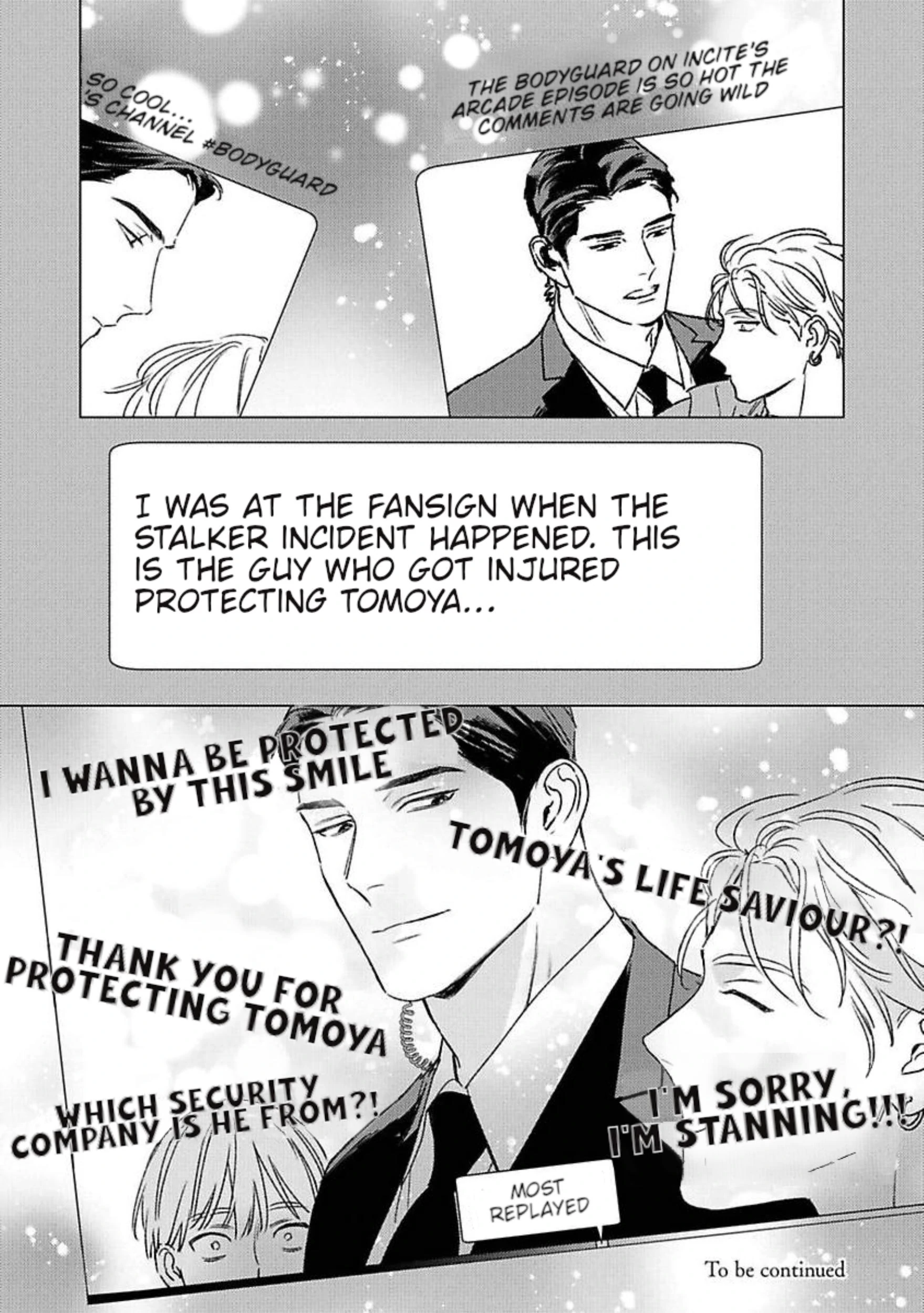 Off Stage Love Side Re - Volume 1 Chapter 1 manhwa