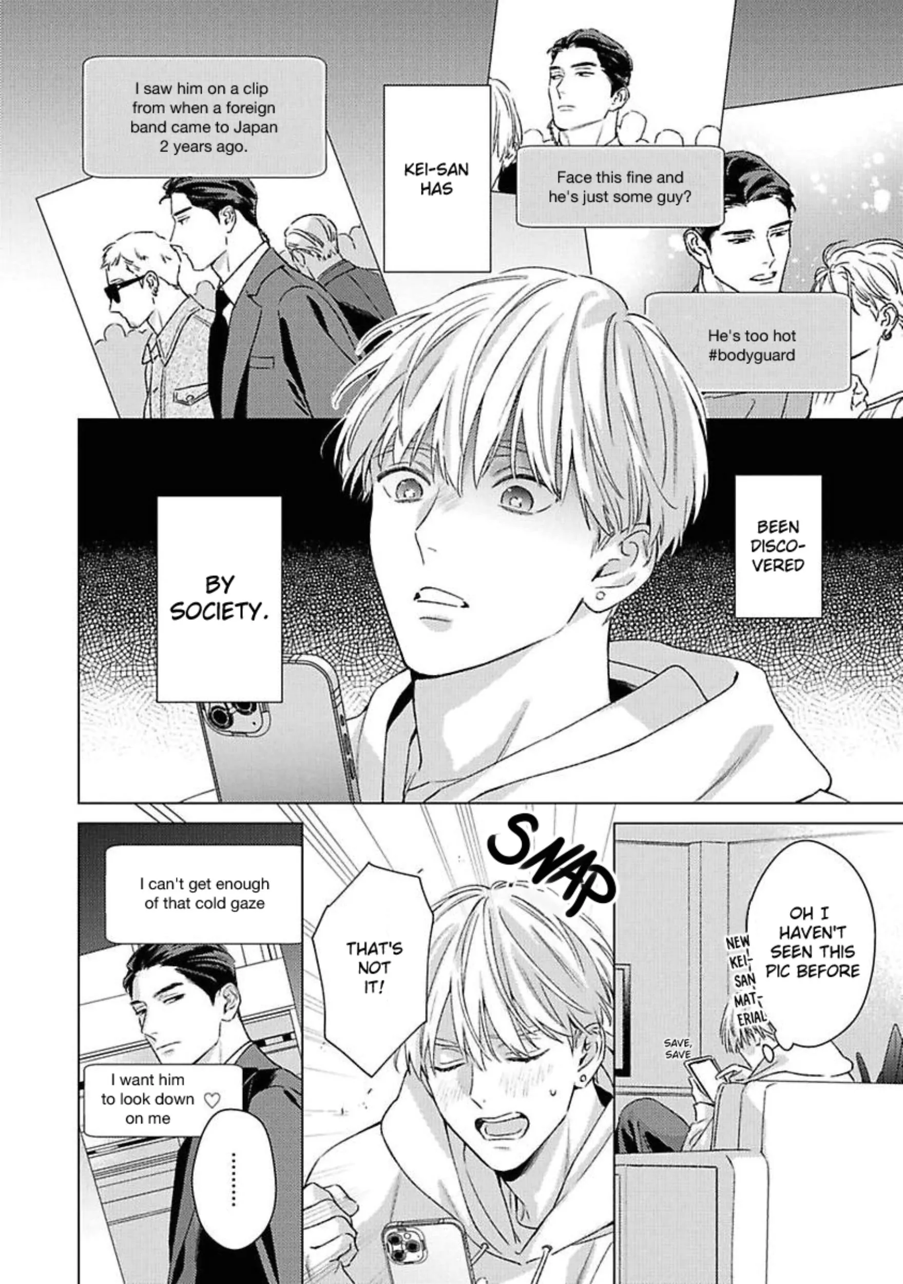 Off Stage Love Side Re - Volume 1 Chapter 2 manhwa