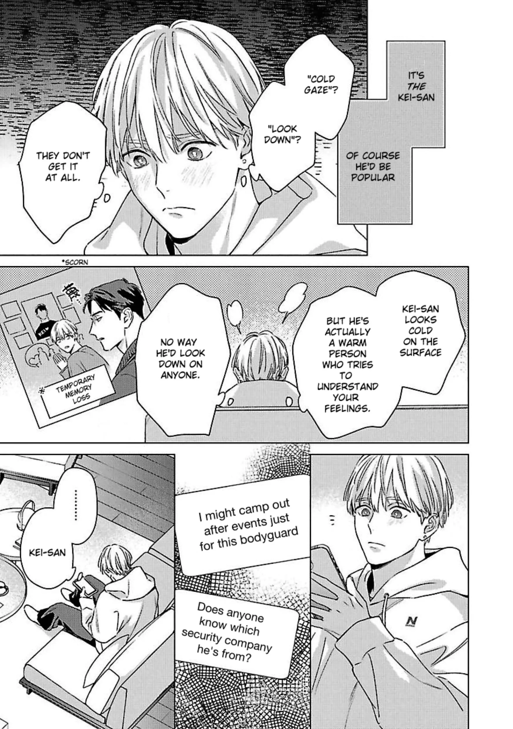 Off Stage Love Side Re - Volume 1 Chapter 2 manhwa