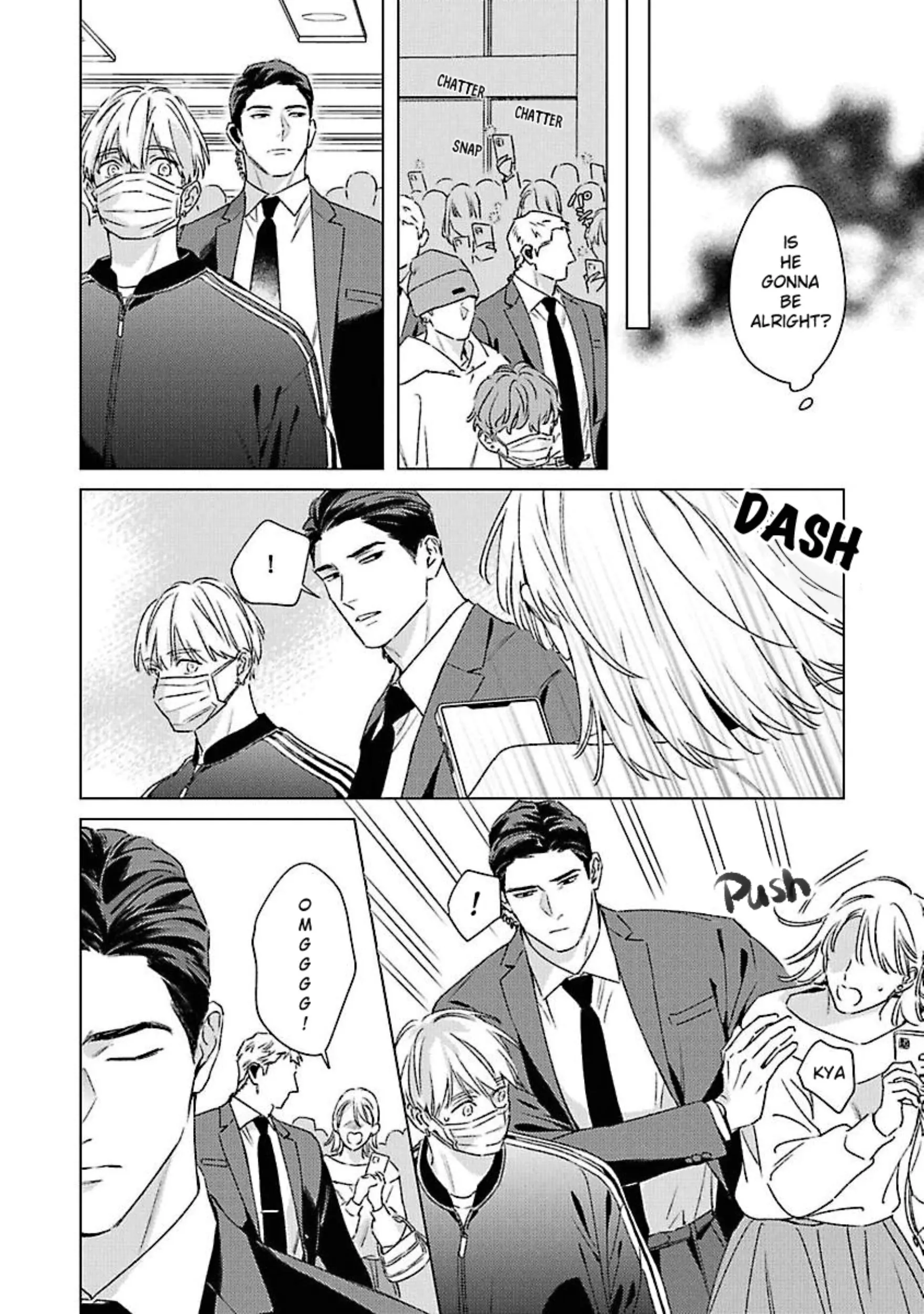Off Stage Love Side Re - Volume 1 Chapter 2 manhwa