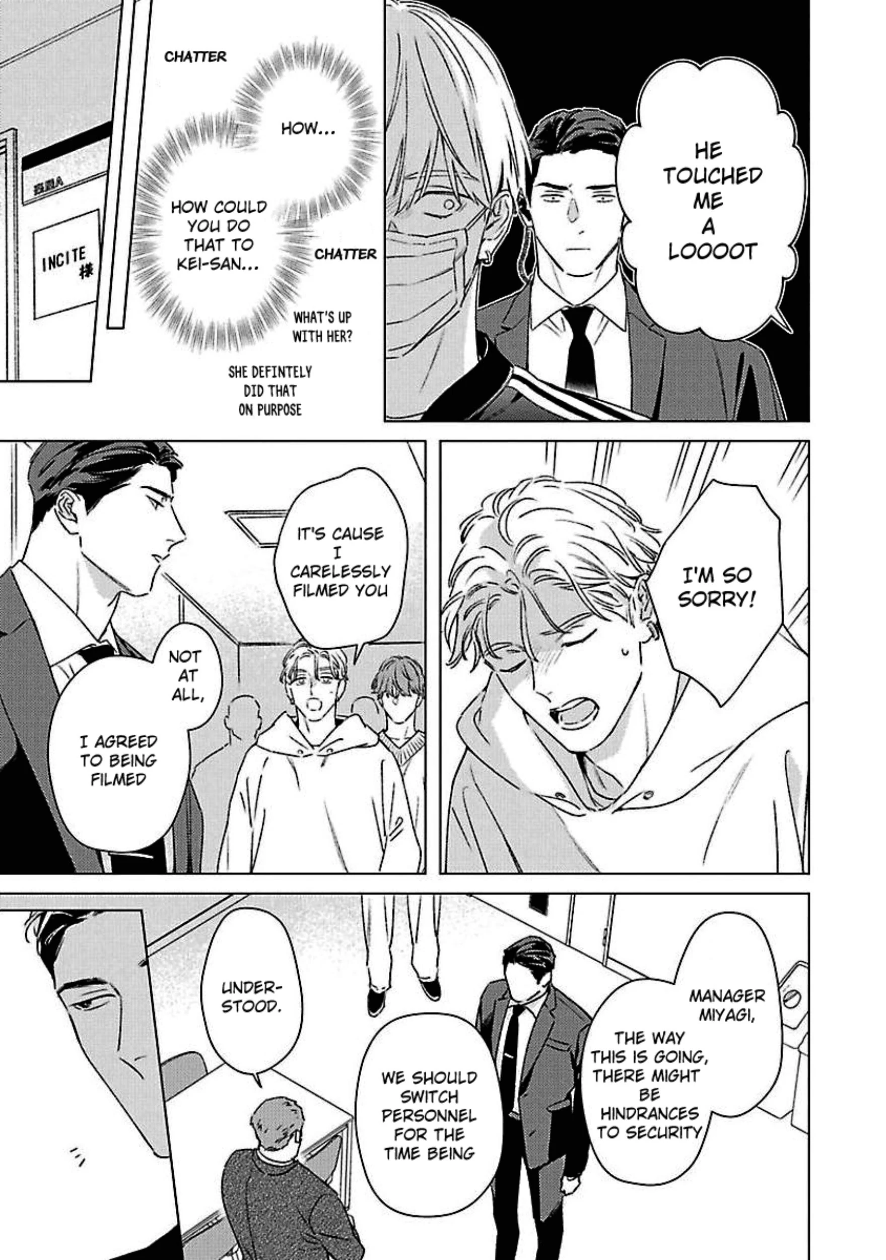 Off Stage Love Side Re - Volume 1 Chapter 2 manhwa