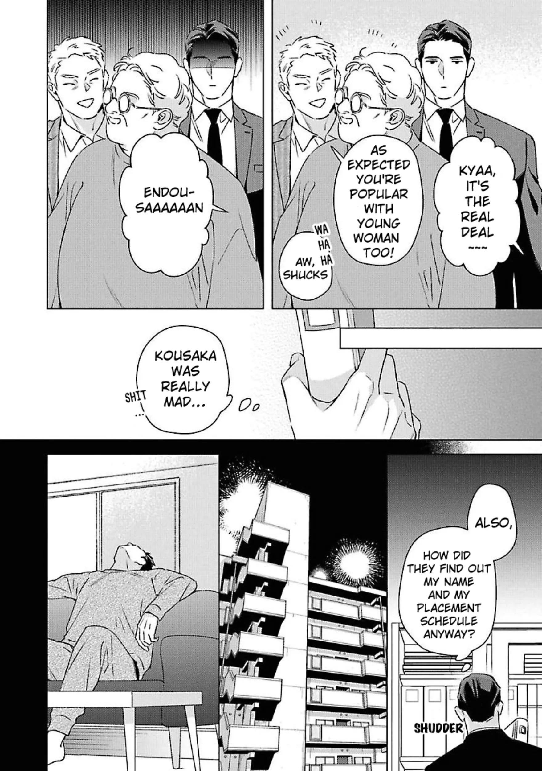 Off Stage Love Side Re - Volume 1 Chapter 2 manhwa