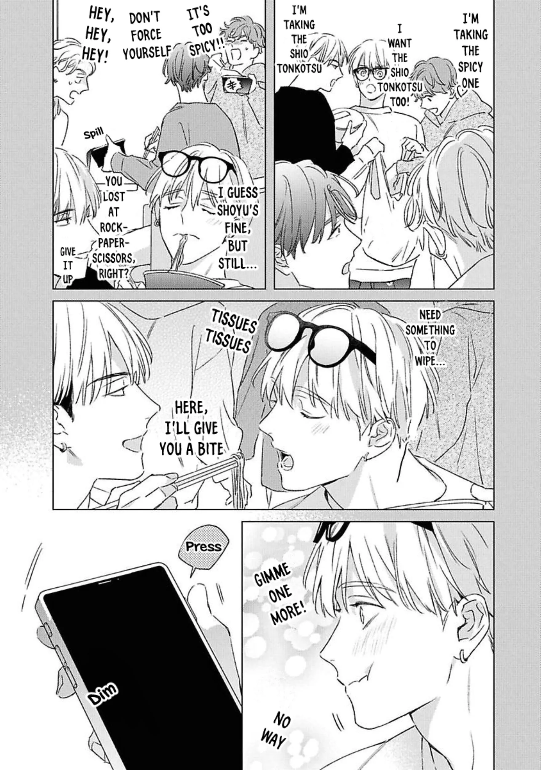 Off Stage Love Side Re - Volume 1 Chapter 2 manhwa