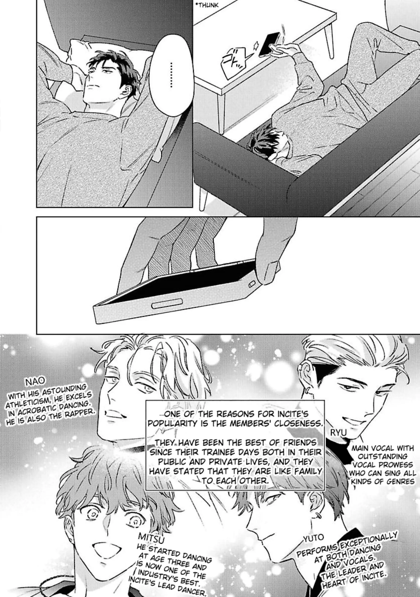 Off Stage Love Side Re - Volume 1 Chapter 2 manhwa
