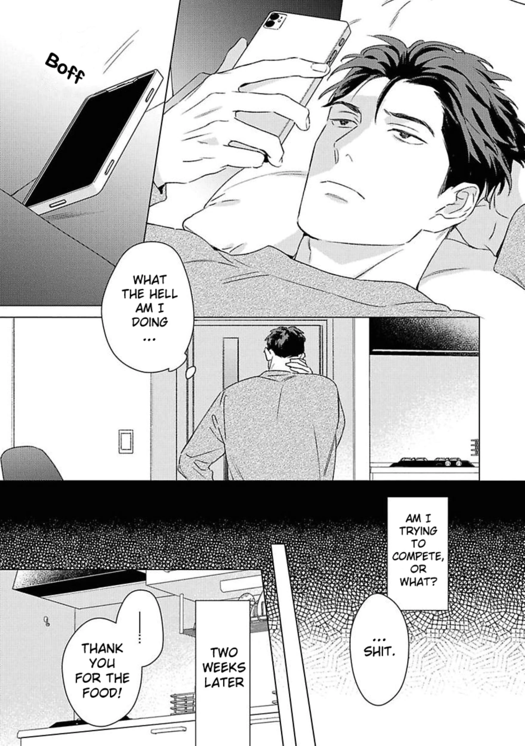 Off Stage Love Side Re - Volume 1 Chapter 2 manhwa
