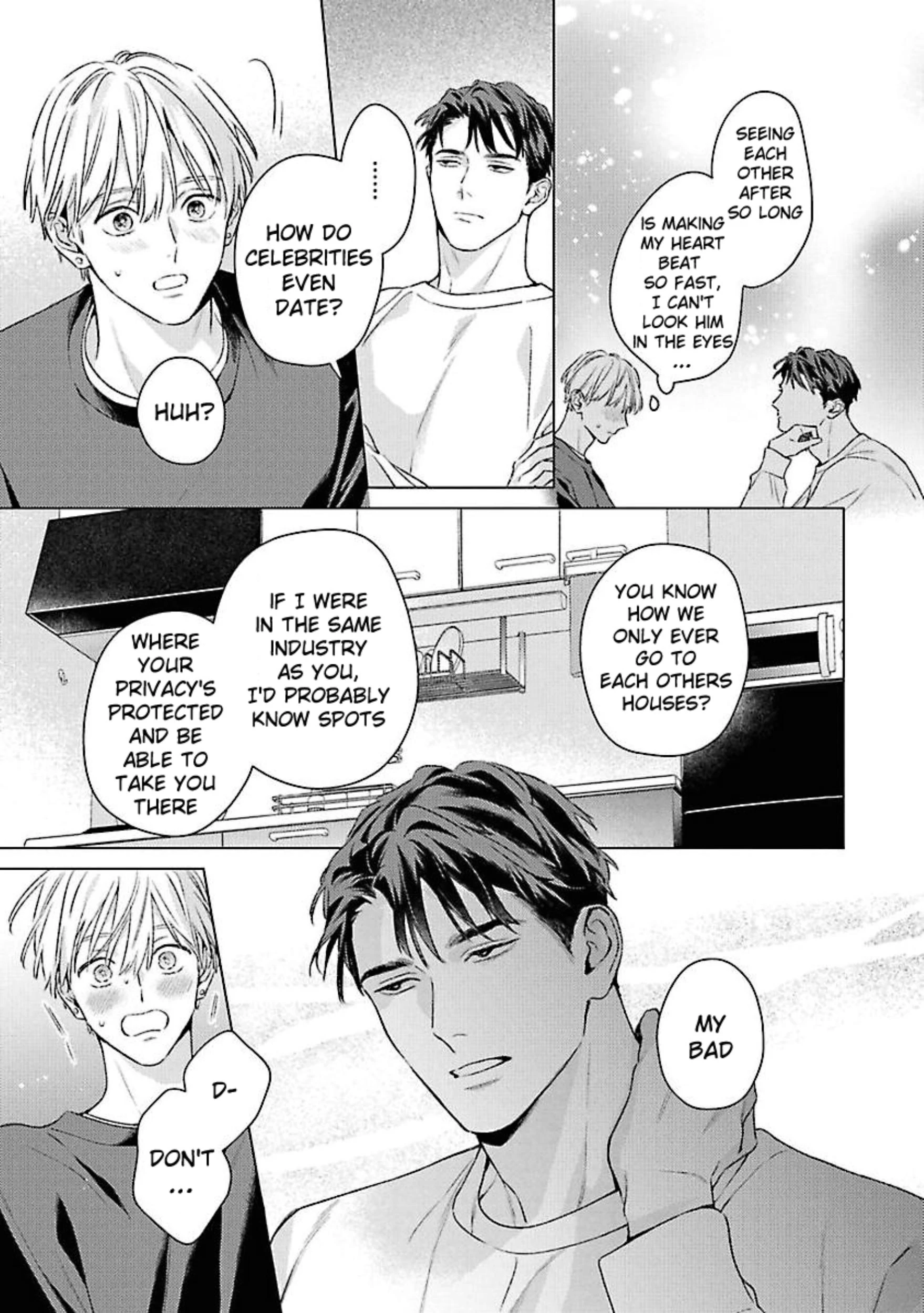 Off Stage Love Side Re - Volume 1 Chapter 2 manhwa
