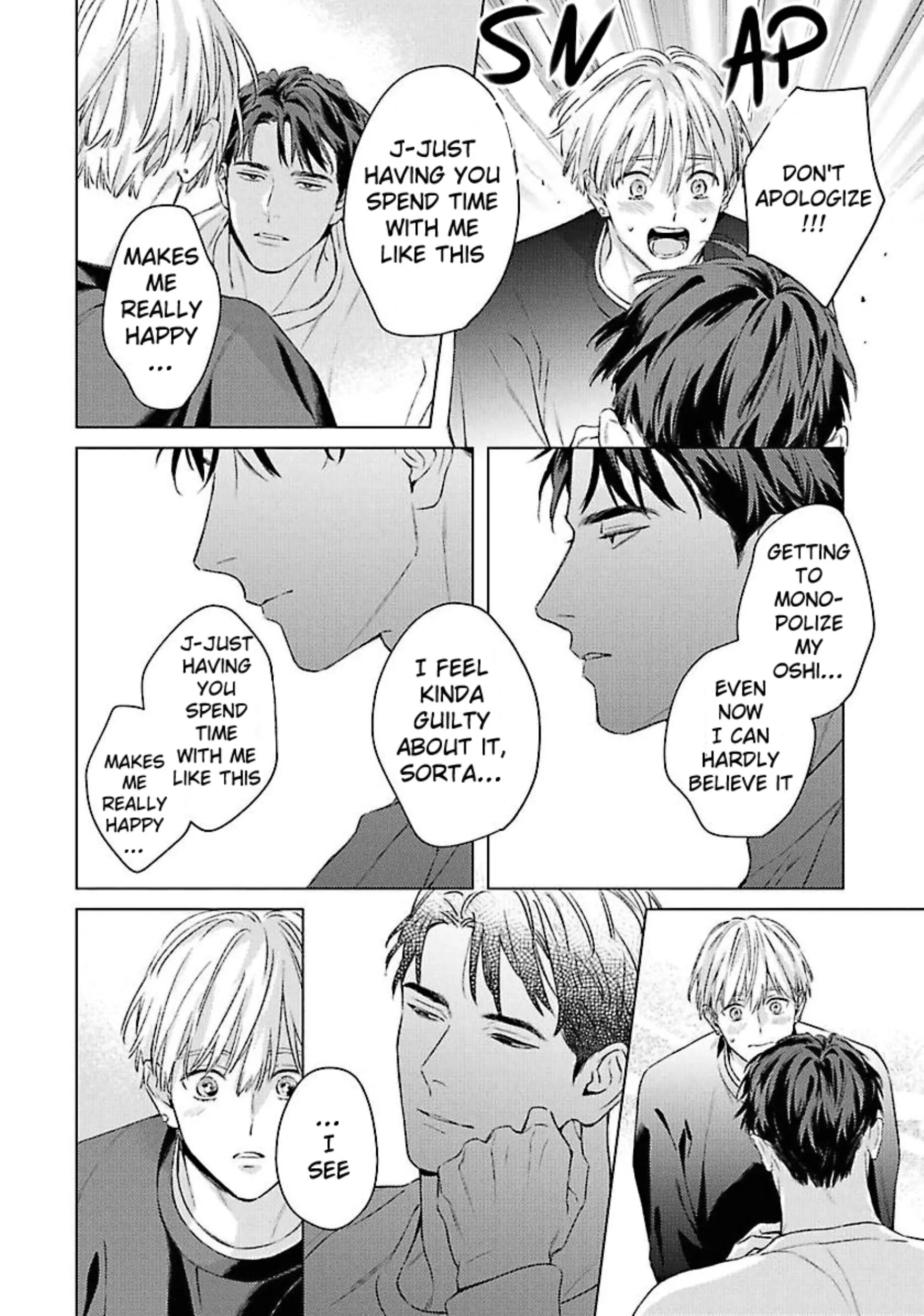 Off Stage Love Side Re - Volume 1 Chapter 2 manhwa