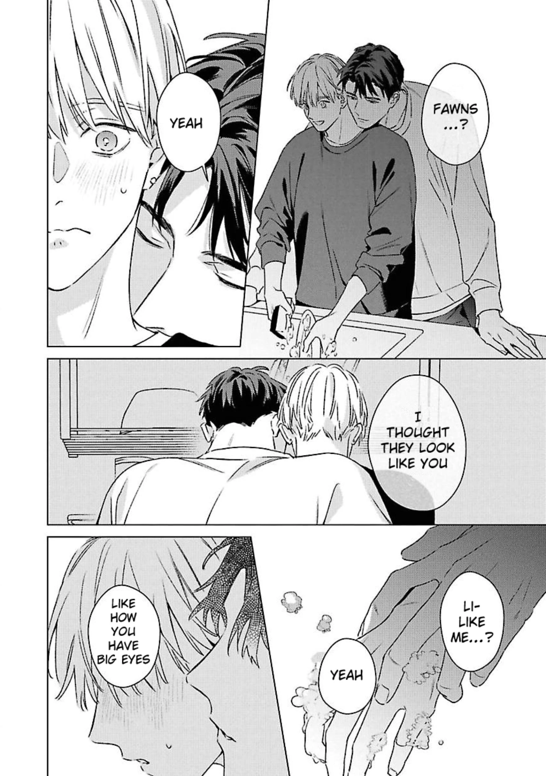 Off Stage Love Side Re - Volume 1 Chapter 2 manhwa