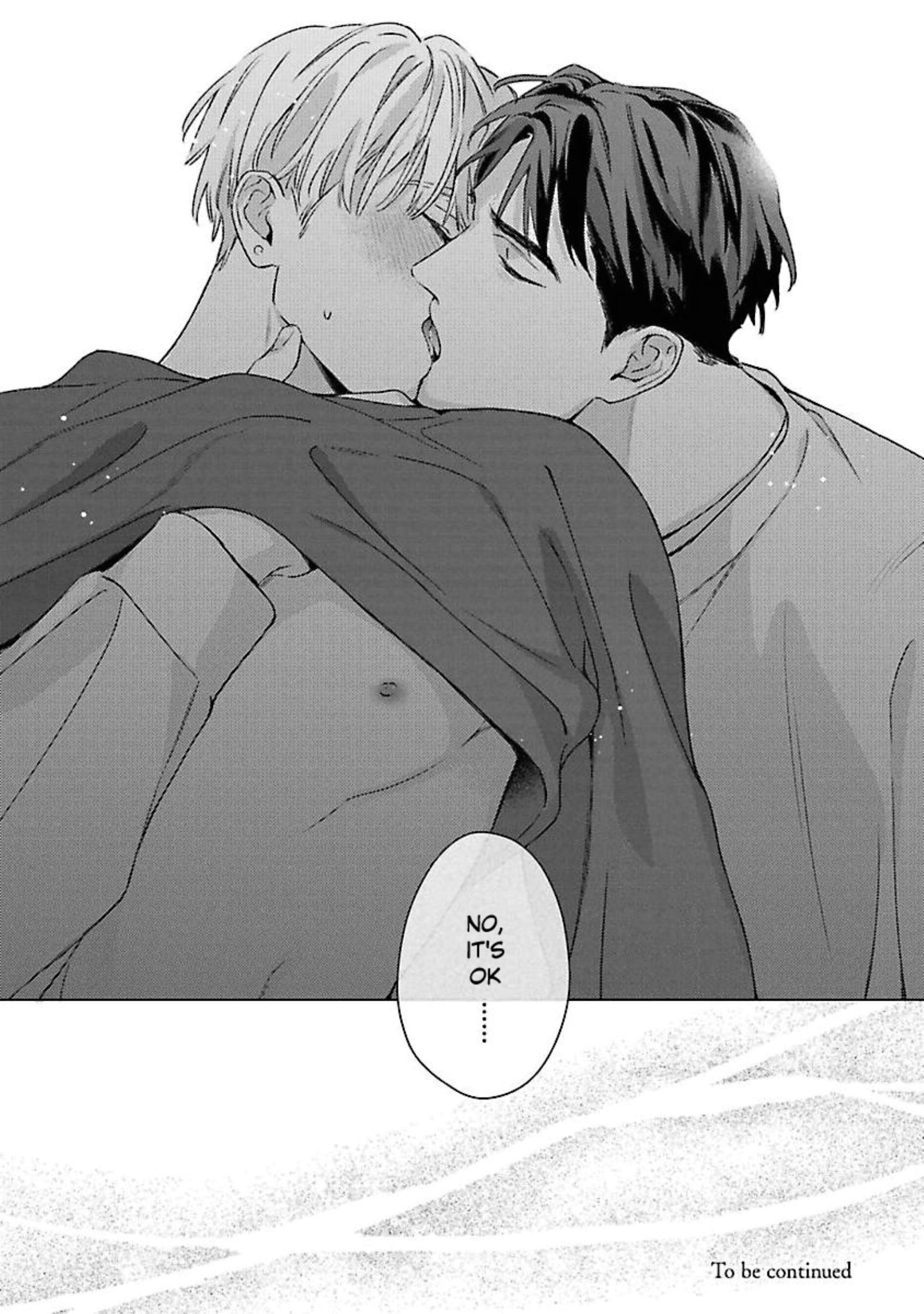Off Stage Love Side Re - Volume 1 Chapter 2 manhwa