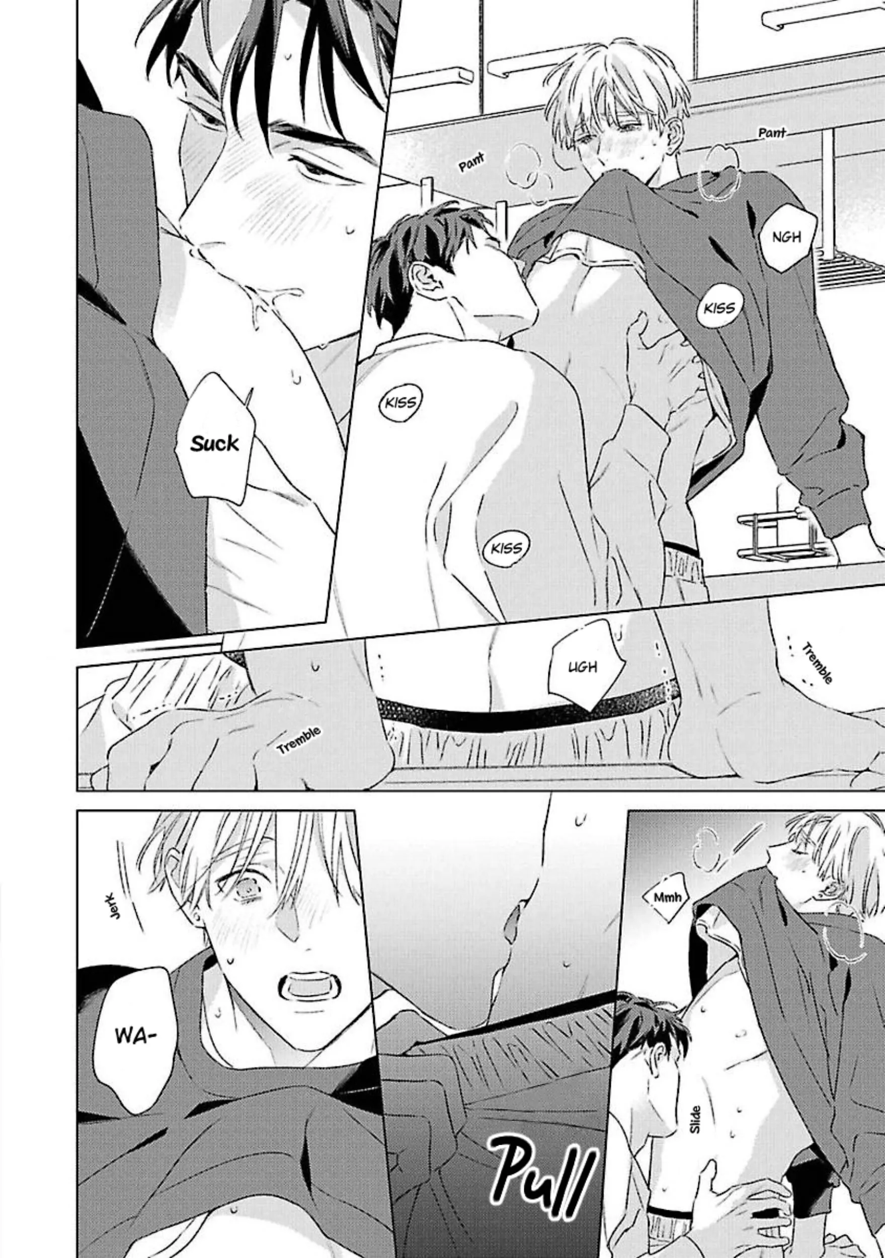 Off Stage Love Side Re - Volume 1 Chapter 3 manhwa