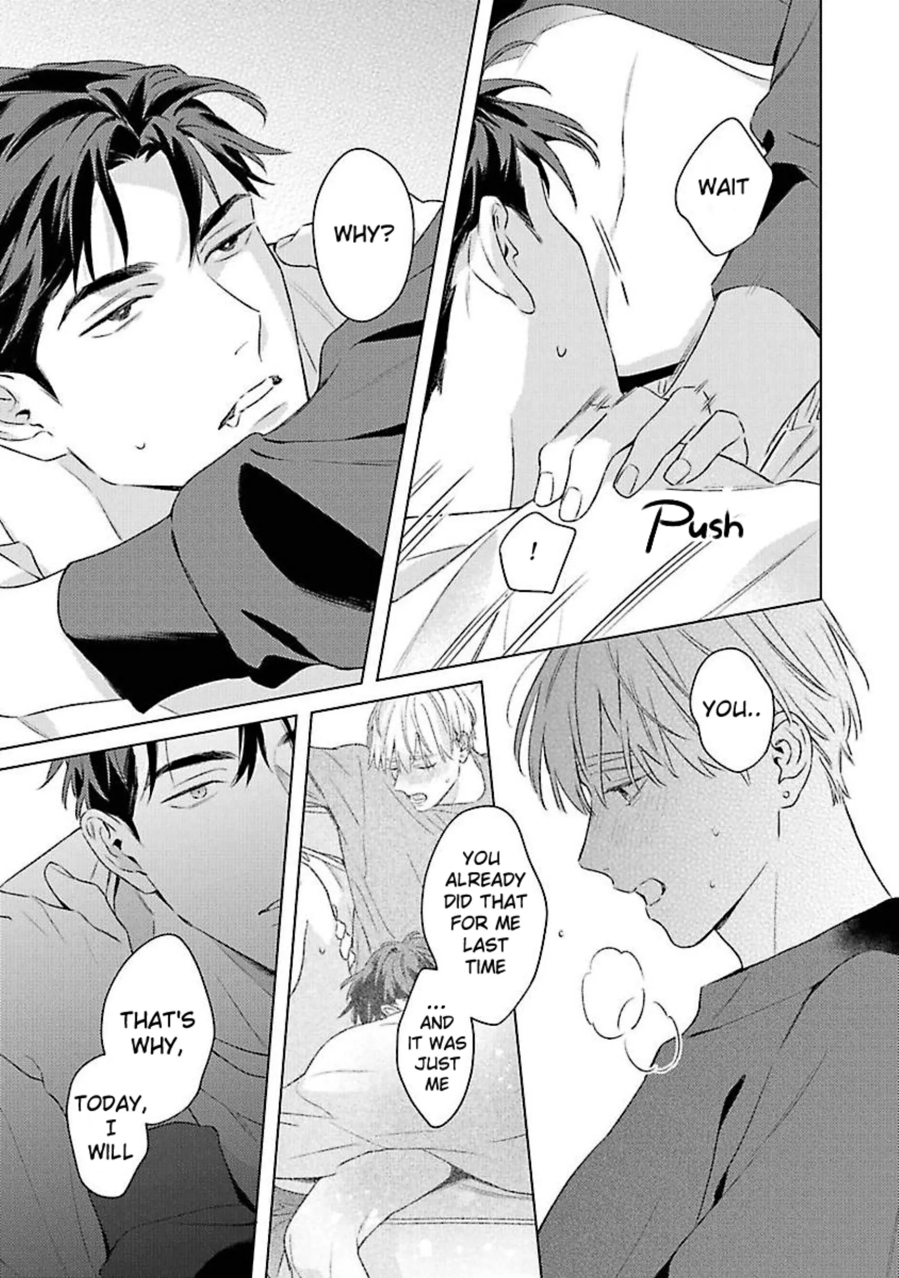Off Stage Love Side Re - Volume 1 Chapter 3 manhwa