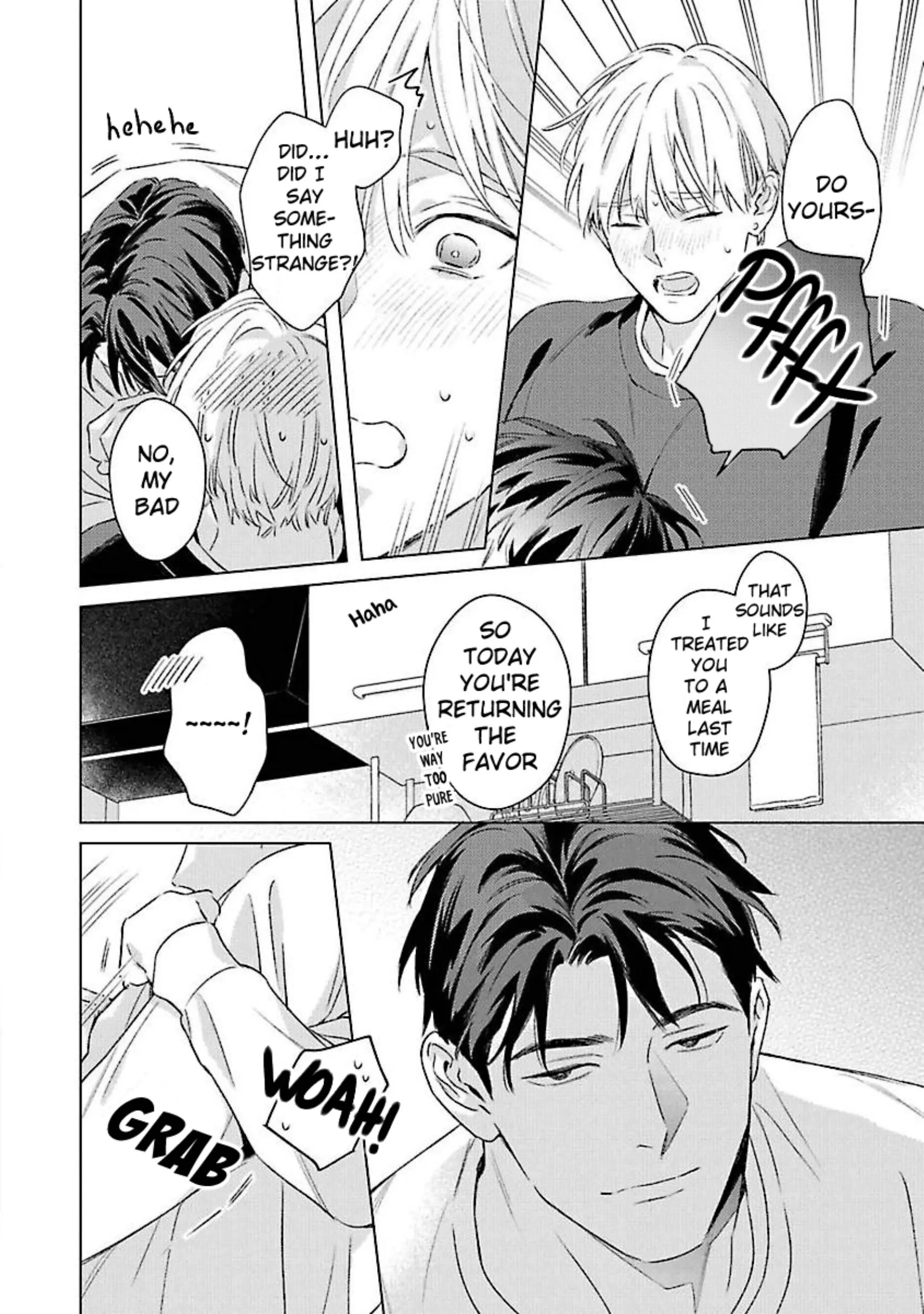 Off Stage Love Side Re - Volume 1 Chapter 3 manhwa