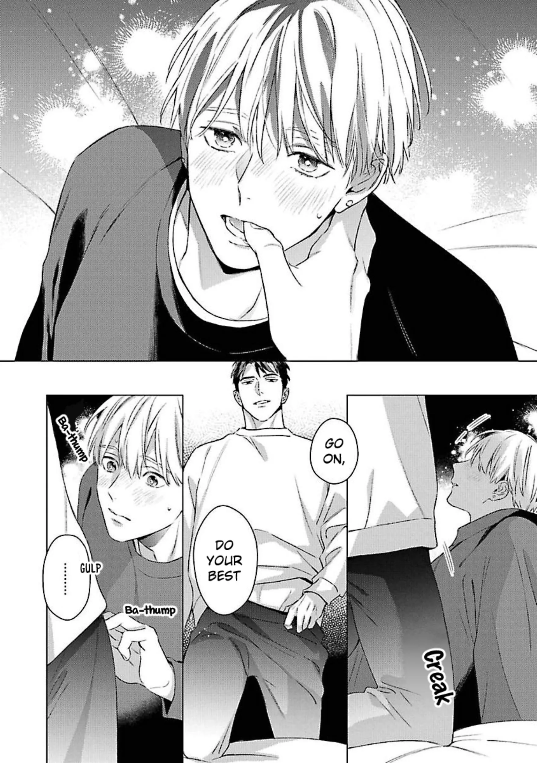 Off Stage Love Side Re - Volume 1 Chapter 3 manhwa