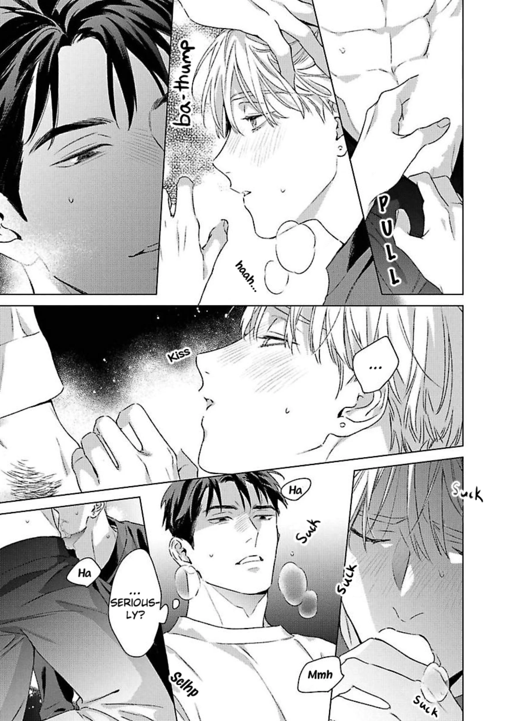 Off Stage Love Side Re - Volume 1 Chapter 3 manhwa
