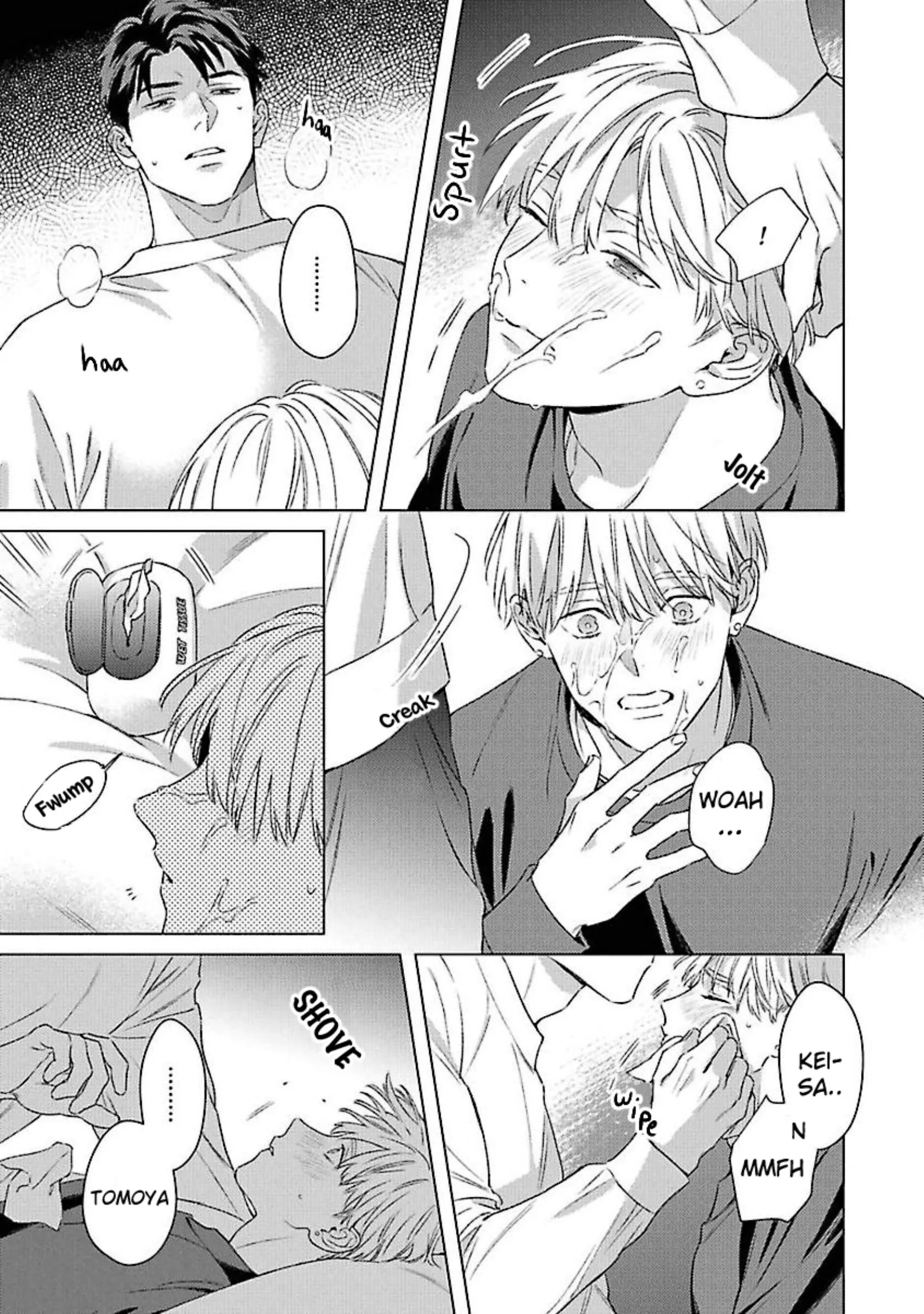 Off Stage Love Side Re - Volume 1 Chapter 3 manhwa