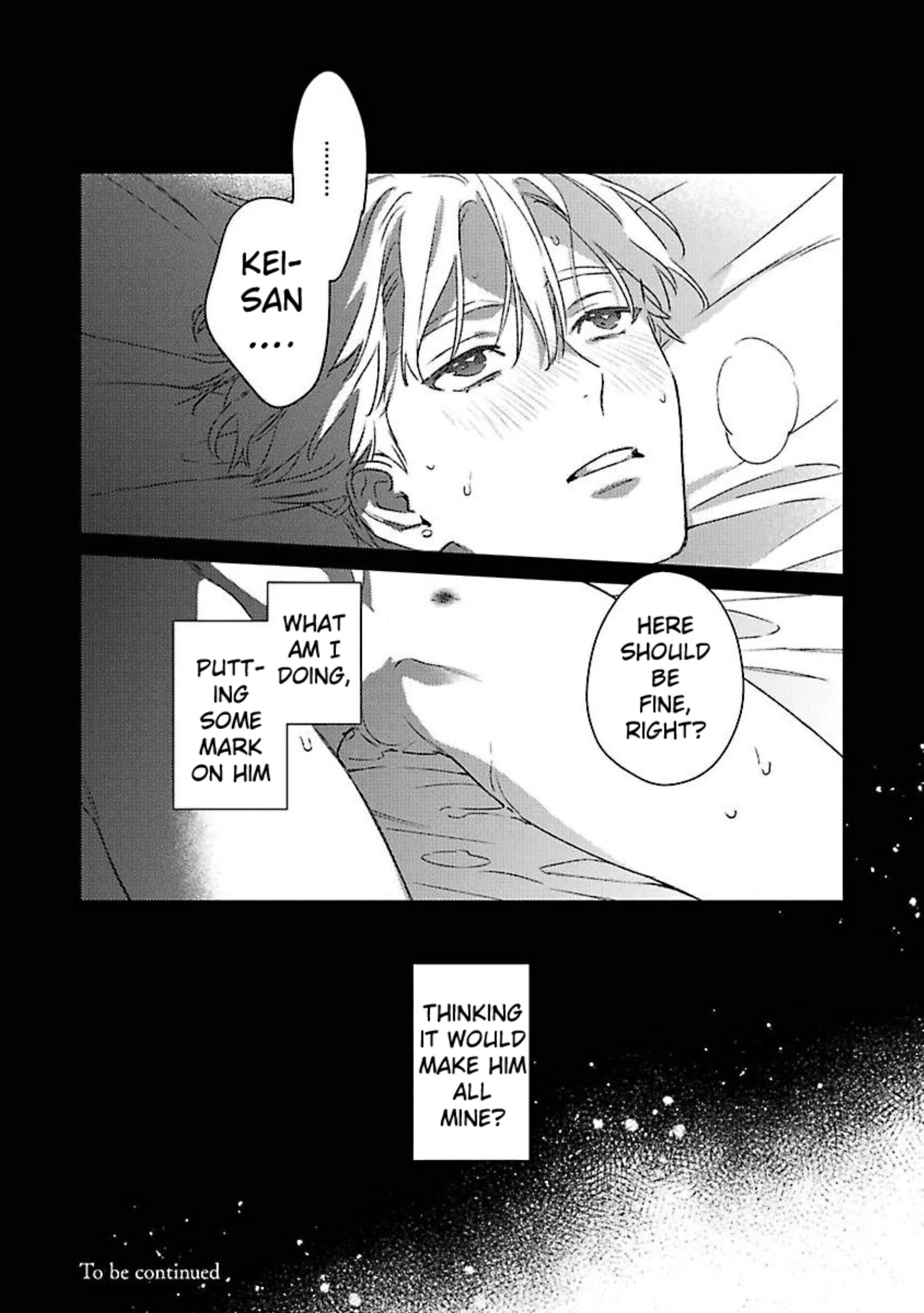 Off Stage Love Side Re - Volume 1 Chapter 3 manhwa