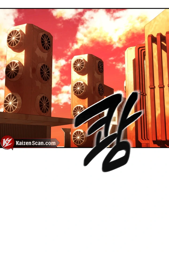 Dawning Light [Kaizen Scan] - Chapter 1 manhwa