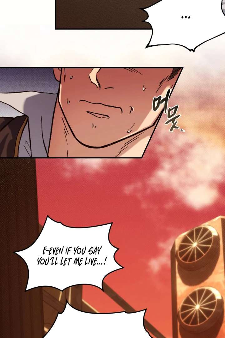 Dawning Light [Kaizen Scan] - Chapter 1 manhwa