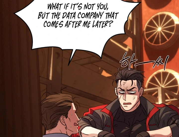 Dawning Light [Kaizen Scan] - Chapter 1 manhwa