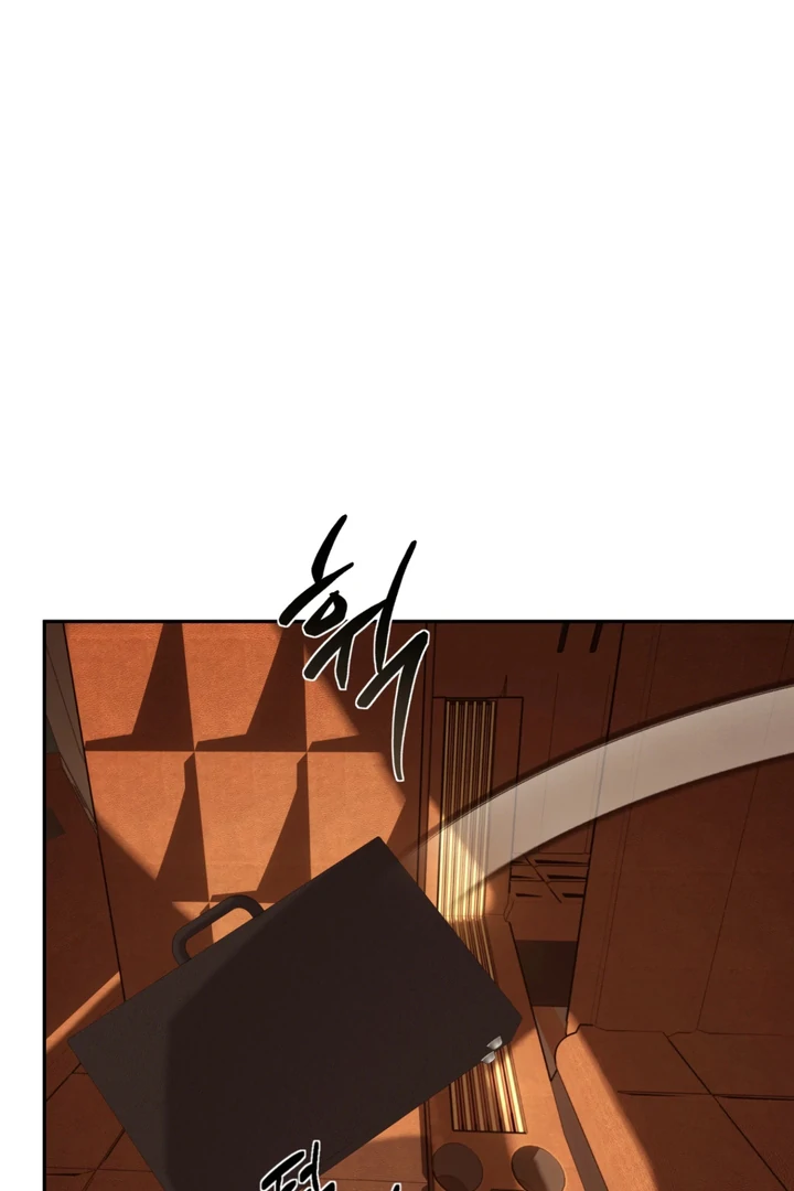 Dawning Light [Kaizen Scan] - Chapter 1 manhwa