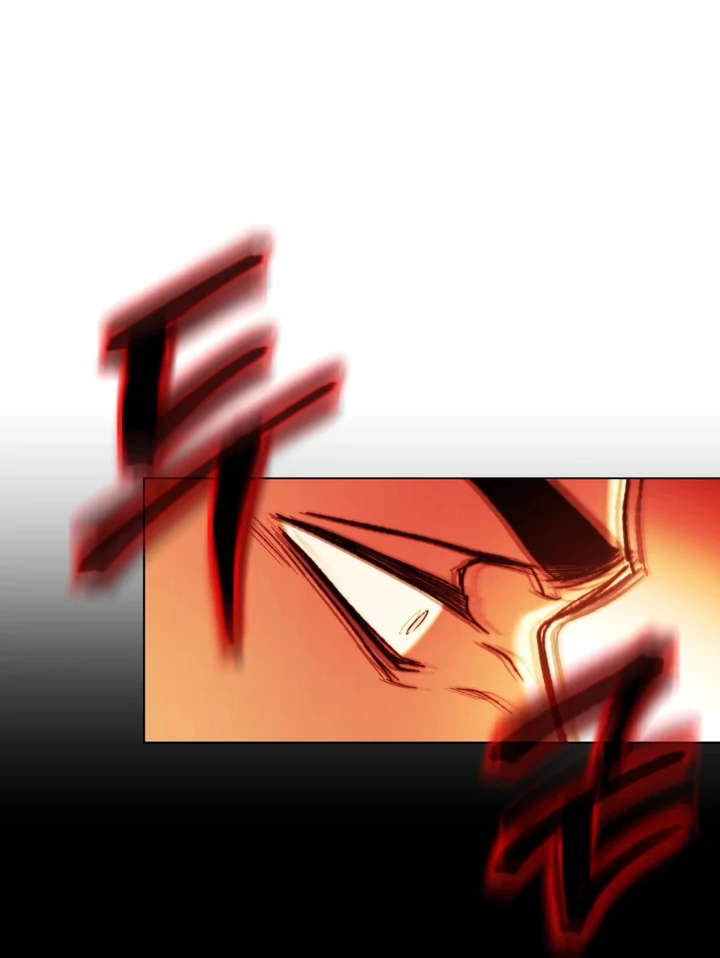 Dawning Light [Kaizen Scan] - Chapter 1 manhwa