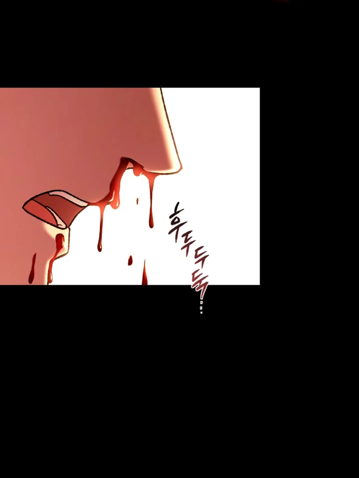 Dawning Light [Kaizen Scan] - Chapter 1 manhwa