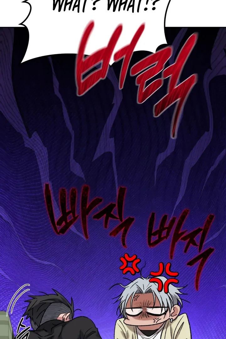 Dawning Light [Kaizen Scan] - Chapter 1 manhwa