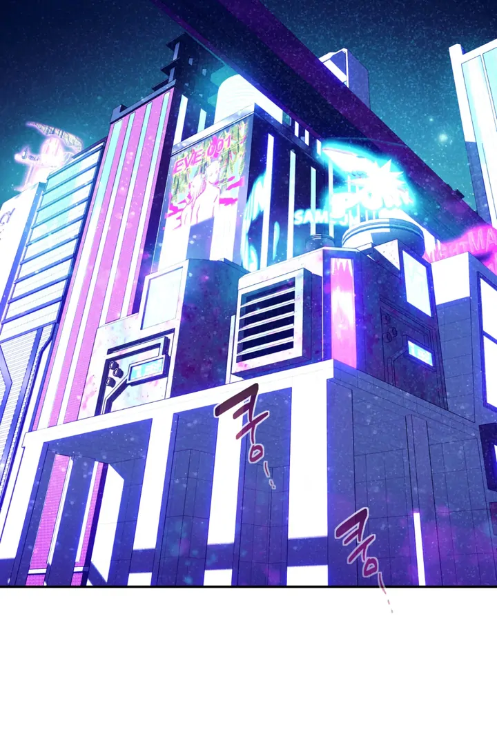 Dawning Light [Kaizen Scan] - Chapter 1 manhwa