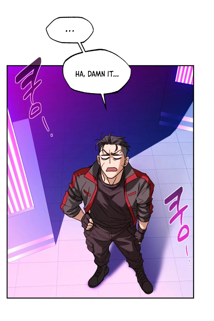 Dawning Light [Kaizen Scan] - Chapter 1 manhwa