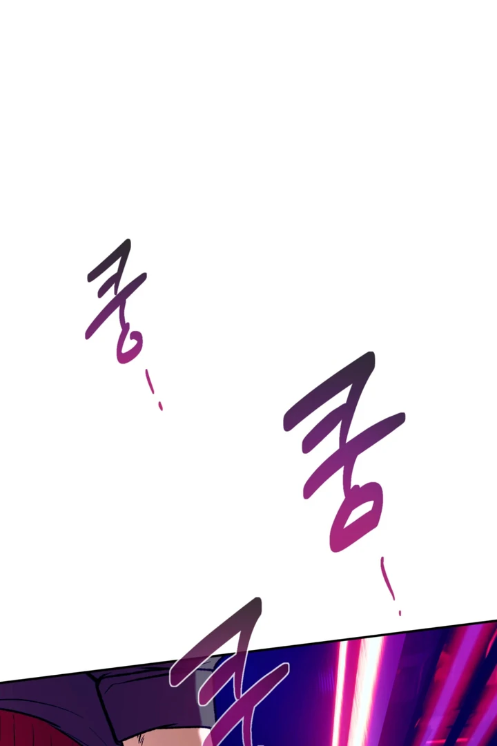 Dawning Light [Kaizen Scan] - Chapter 1 manhwa