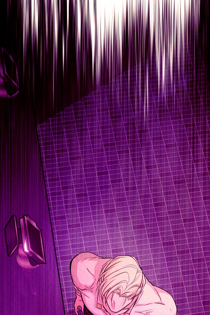 Dawning Light [Kaizen Scan] - Chapter 1 manhwa