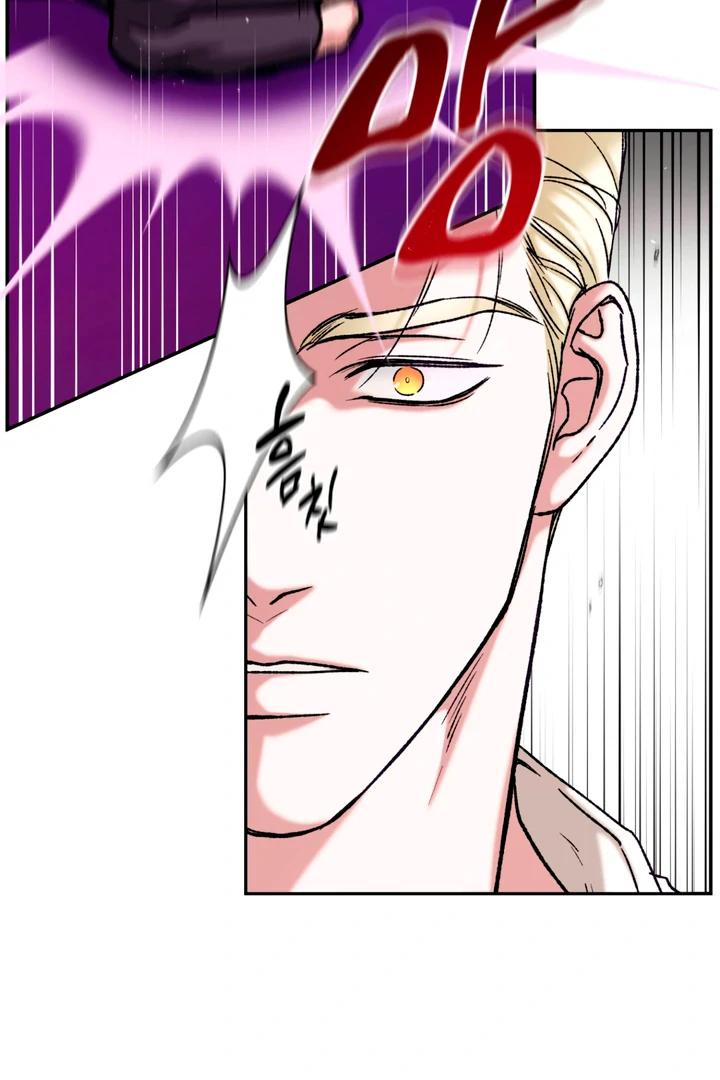 Dawning Light [Kaizen Scan] - Chapter 2 🔞🔞 manhwa