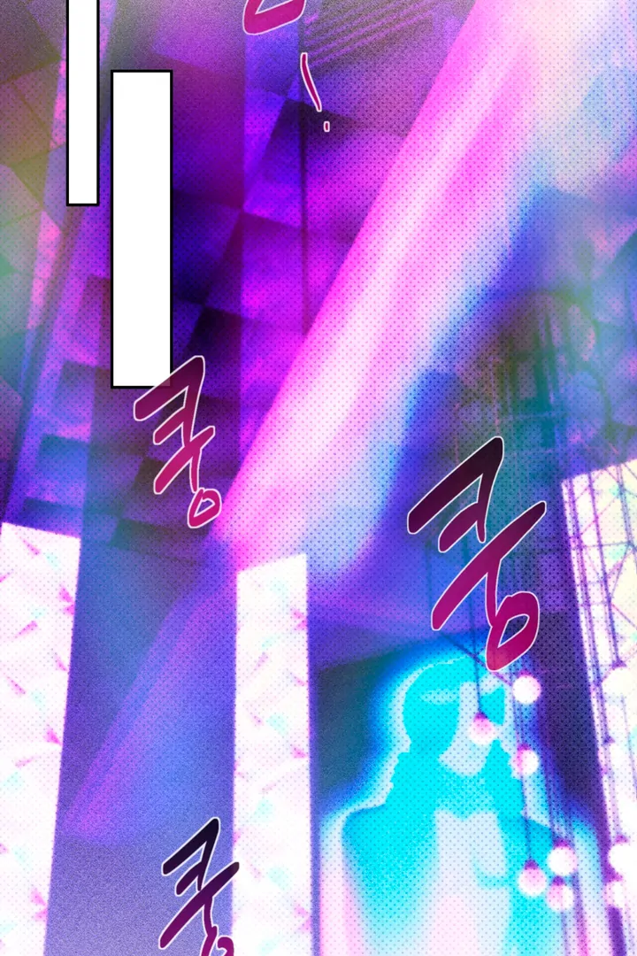 Dawning Light [Kaizen Scan] - Chapter 2 🔞🔞 manhwa