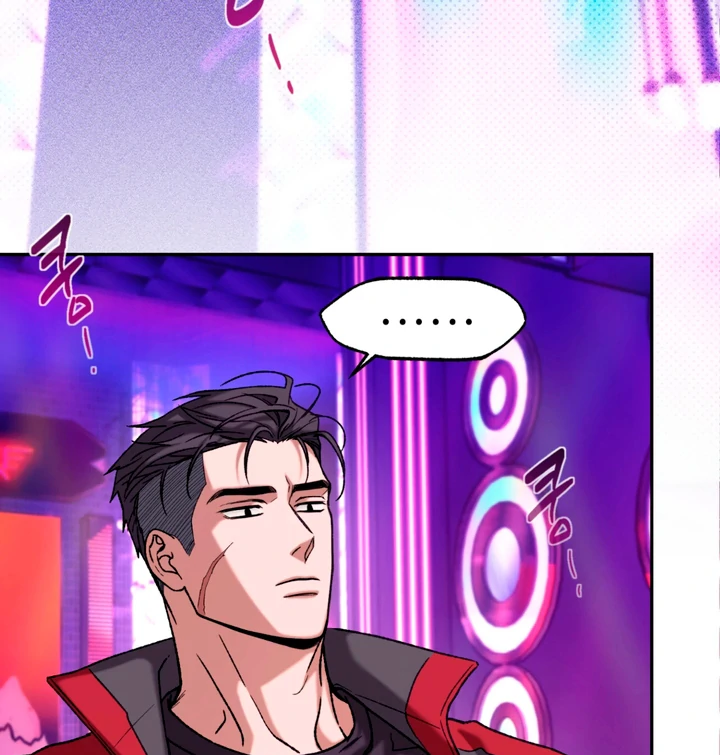 Dawning Light [Kaizen Scan] - Chapter 2 🔞🔞 manhwa