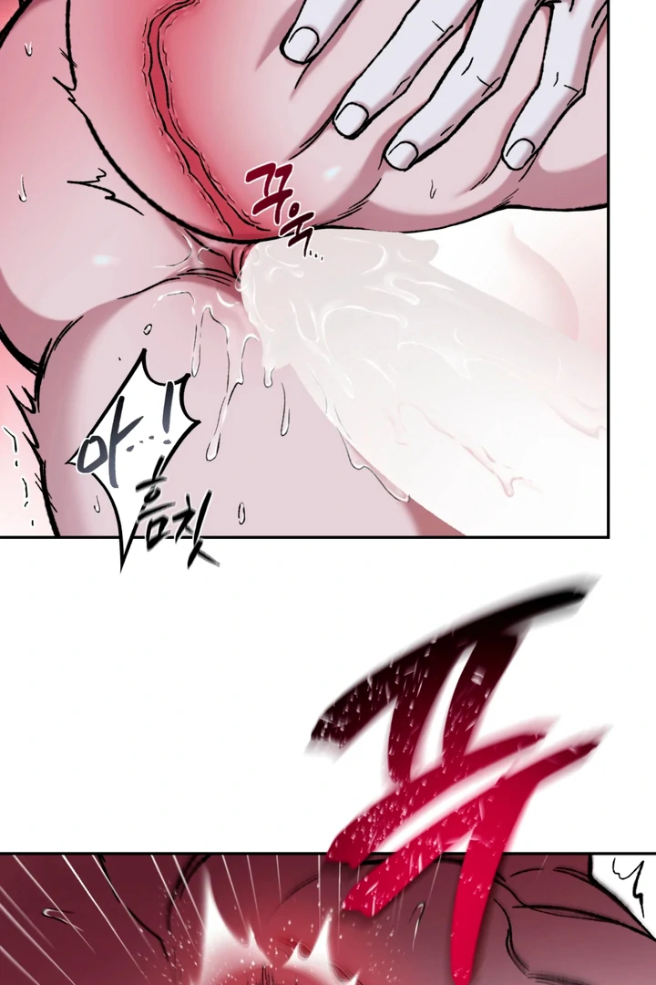 Dawning Light [Kaizen Scan] - Chapter 2 🔞🔞 manhwa