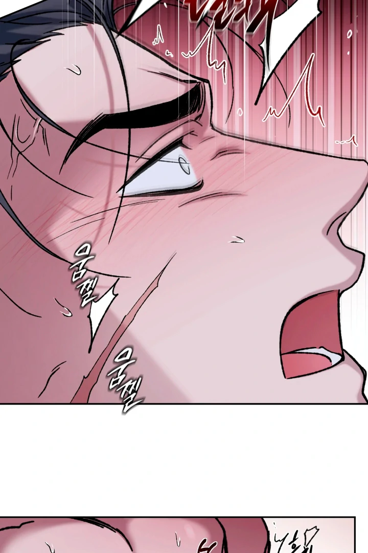 Dawning Light [Kaizen Scan] - Chapter 2 🔞🔞 manhwa