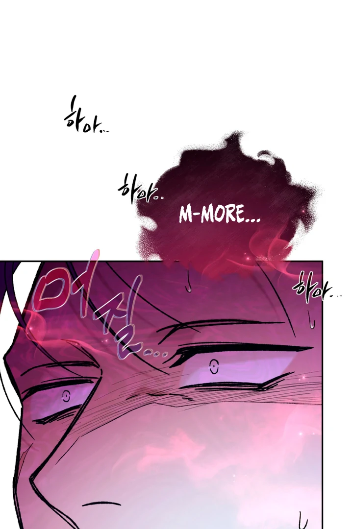 Dawning Light [Kaizen Scan] - Chapter 2 🔞🔞 manhwa