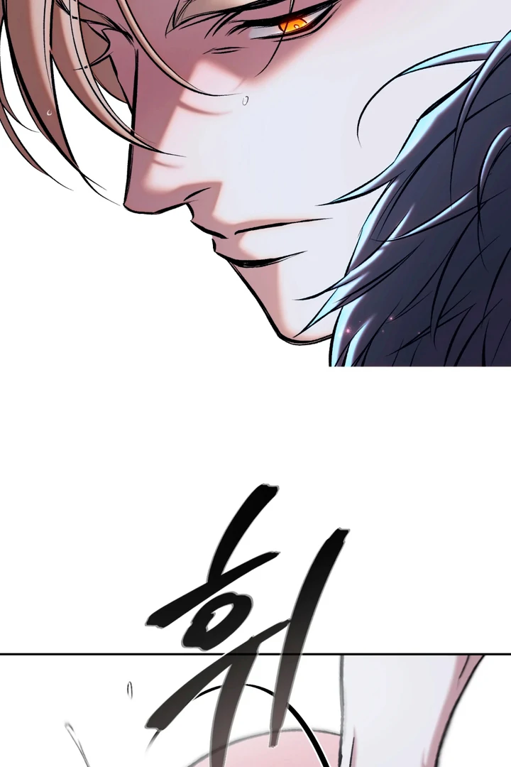 Dawning Light [Kaizen Scan] - Chapter 2 🔞🔞 manhwa