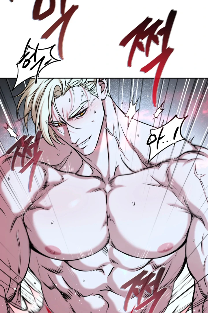 Dawning Light [Kaizen Scan] - Chapter 2 🔞🔞 manhwa