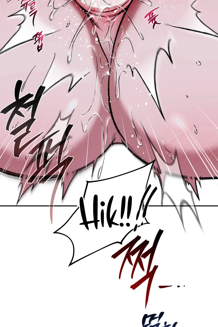 Dawning Light [Kaizen Scan] - Chapter 2 🔞🔞 manhwa
