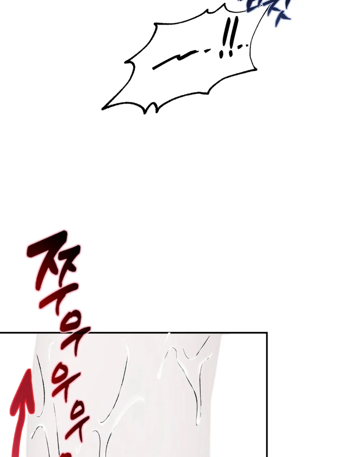 Dawning Light [Kaizen Scan] - Chapter 2 🔞🔞 manhwa