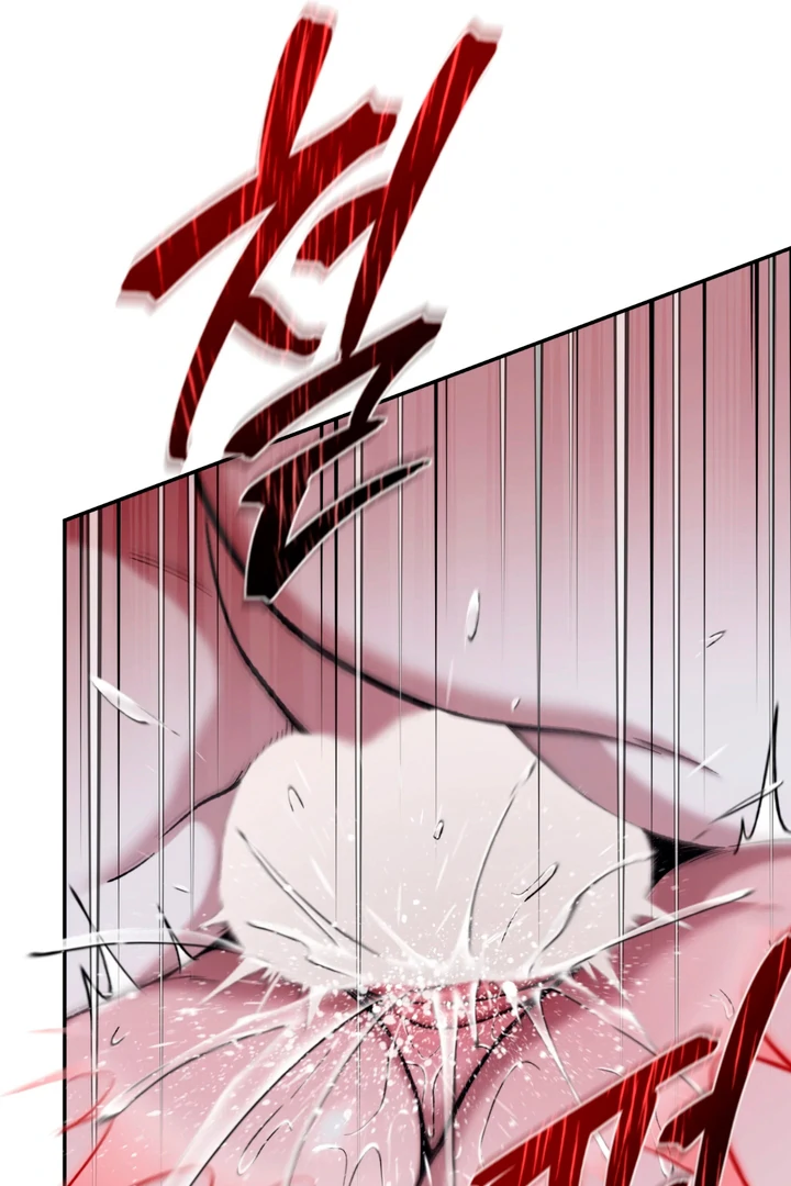 Dawning Light [Kaizen Scan] - Chapter 2 🔞🔞 manhwa