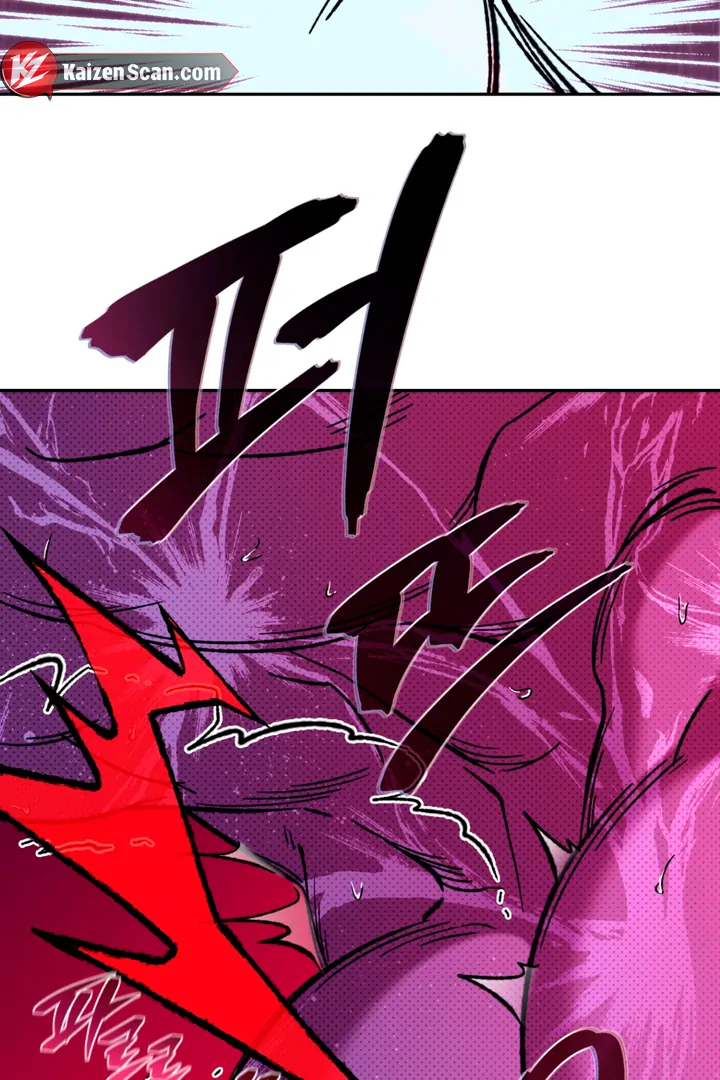 Dawning Light [Kaizen Scan] - Chapter 2 🔞🔞 manhwa