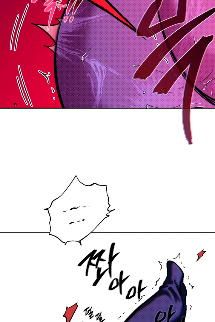 Dawning Light [Kaizen Scan] - Chapter 2 🔞🔞 manhwa
