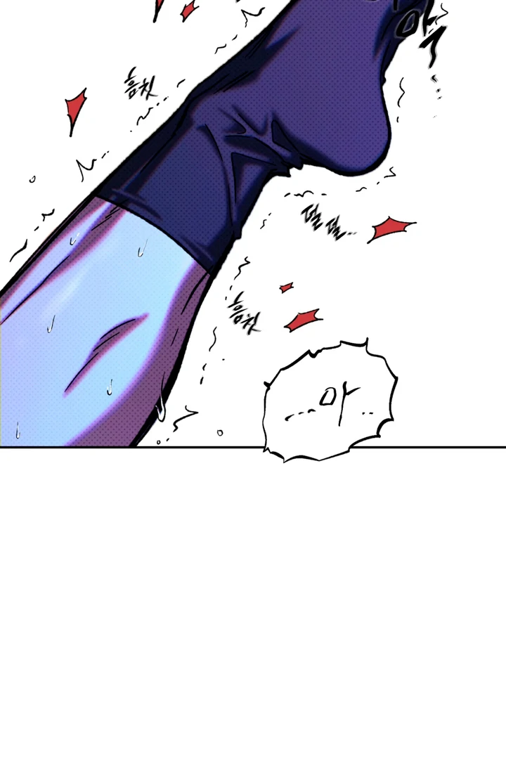Dawning Light [Kaizen Scan] - Chapter 2 🔞🔞 manhwa
