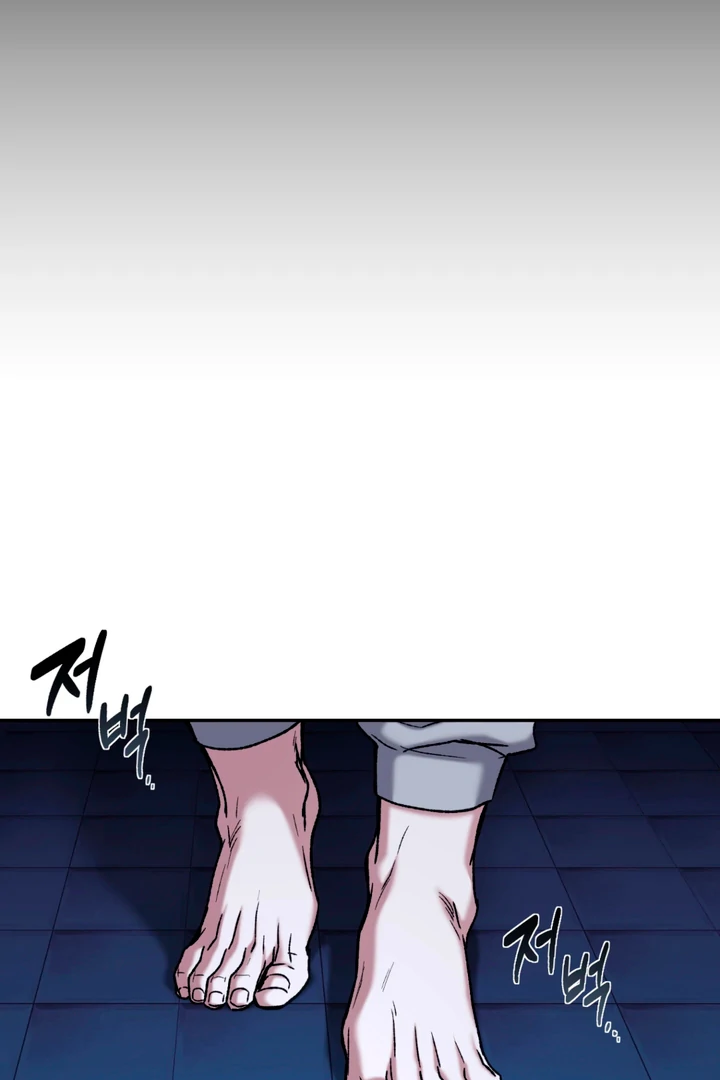 Dawning Light [Kaizen Scan] - Chapter 2 🔞🔞 manhwa